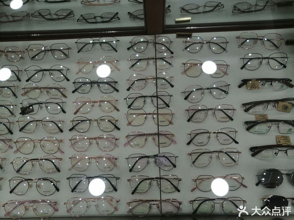 【华东眼镜蔡司总代理(哈站店)】华东眼镜蔡司总代理(哈站店)电话,华