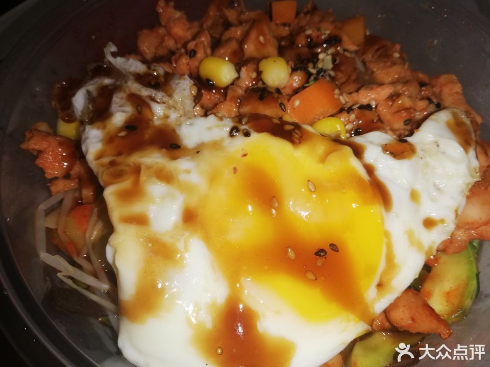 新食尚吃吧三中路