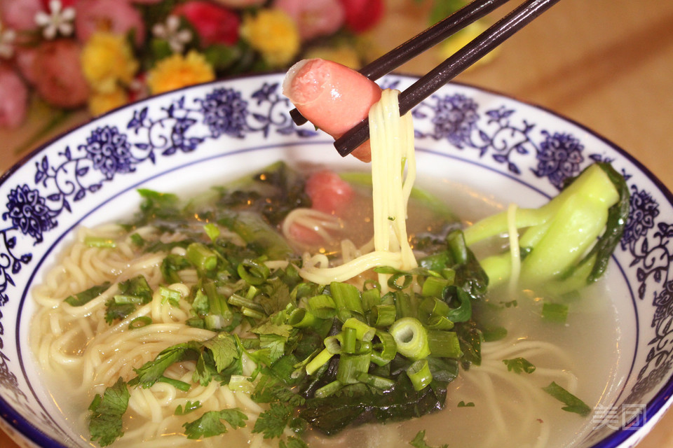 重庆小面银座店