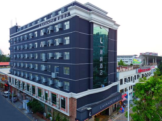 丽枫酒店(广州海珠客运站南洲地铁站店)