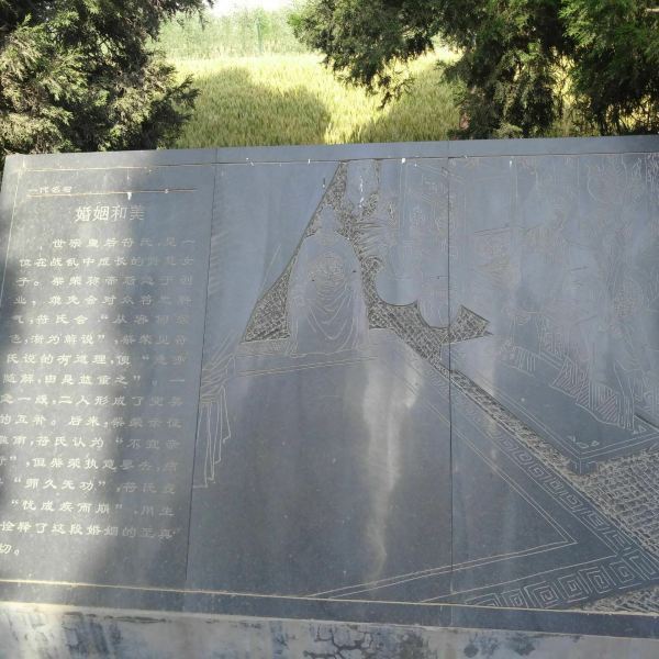 这里实际是拆失踪的老婆的懿陵,后周世宗的陵墓我又专门开了一个景点