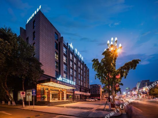 在哪,在哪里,在哪儿):德阳市什邡市通站东路292号附3号图腾·印象酒店