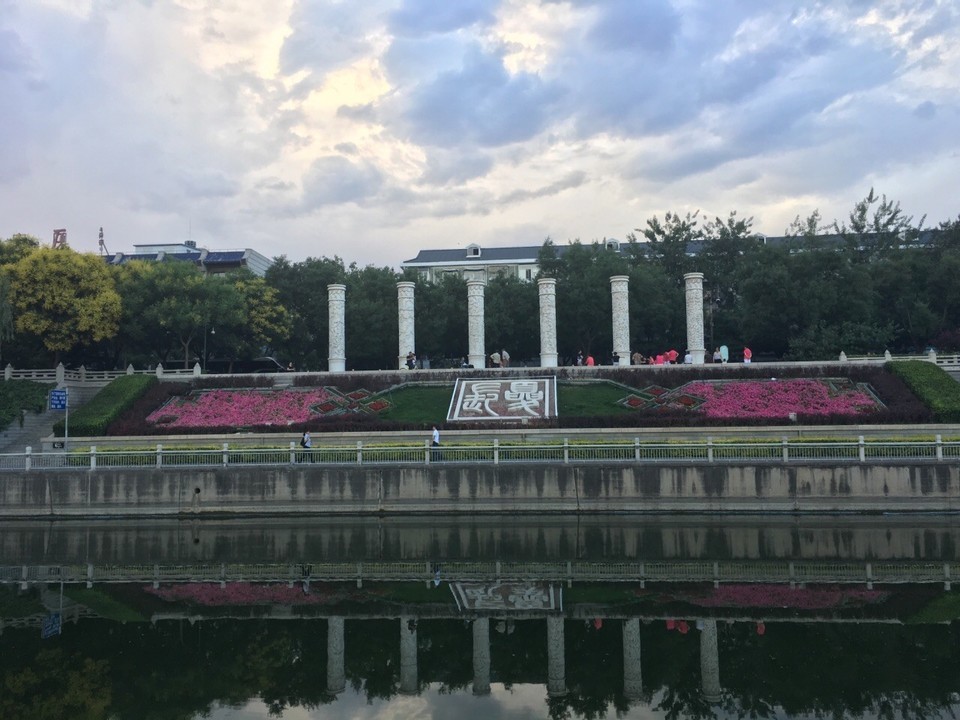 二十四节气公园