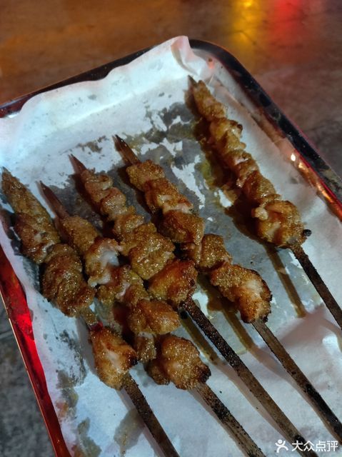 郭永平吊炉纯羊肉串