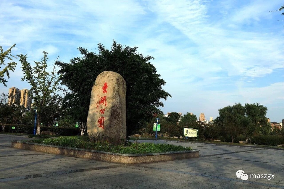 郎溪东湖生态公园图片