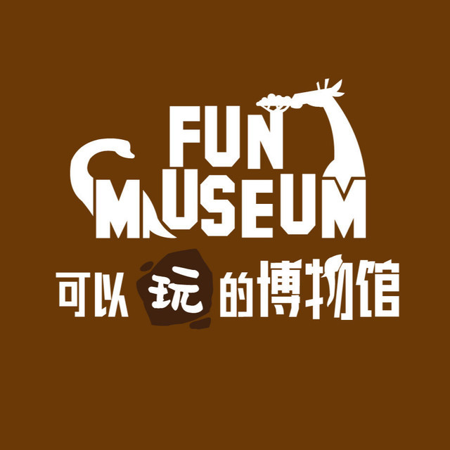 卡通尼乐园(复地活力城购物中心店)图片