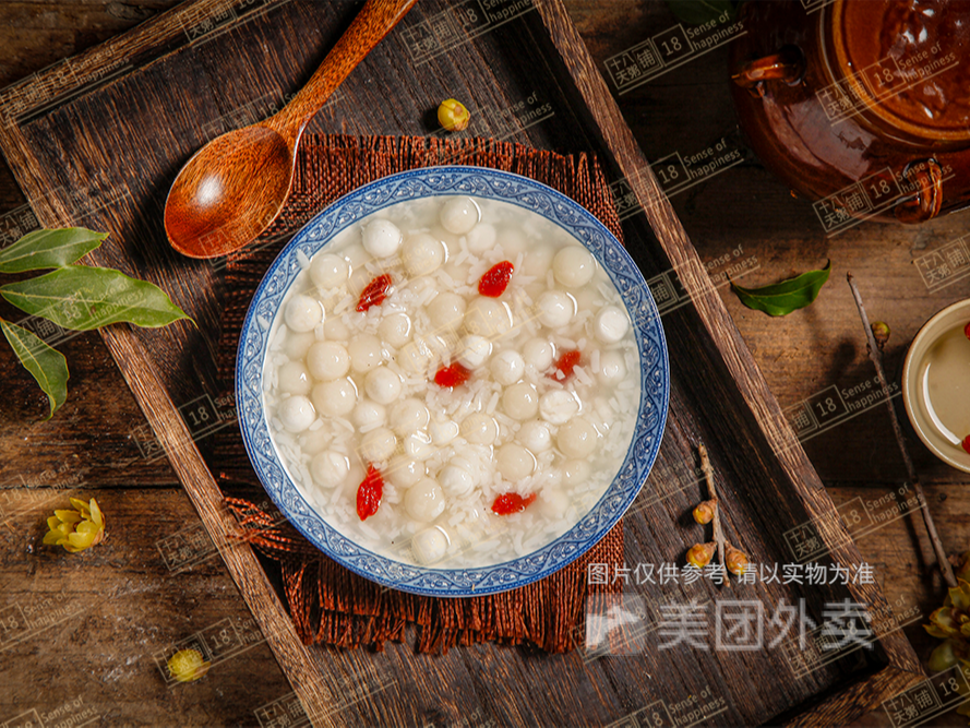 黑芝麻醪糟小湯圓圖片