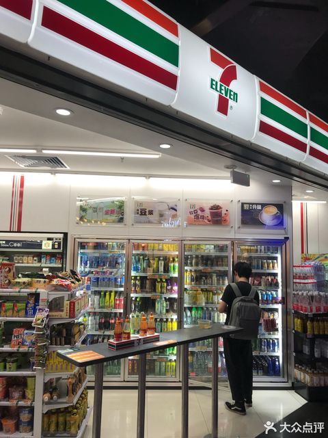 711便利店廣州