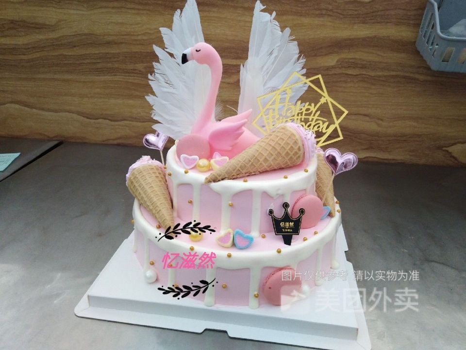 双层火烈鸟图片