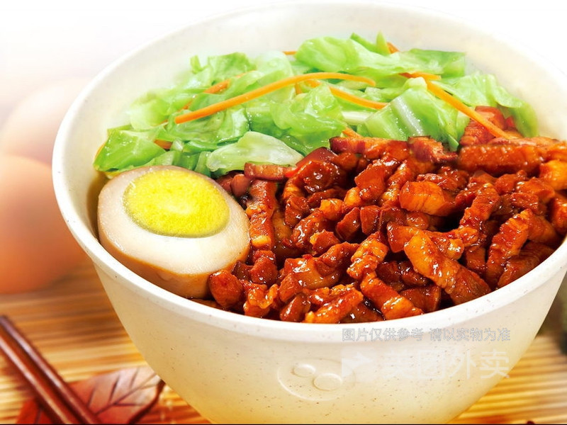 正宗台湾卤肉饭