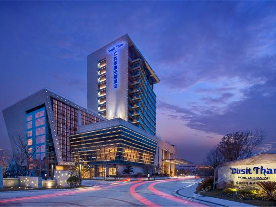 查看东台国际大酒店电话_360地图搜索结果列表