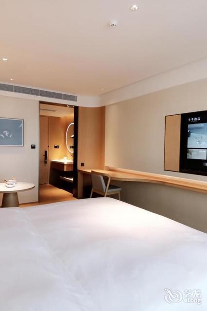 全季酒店(郑州心怡路店)