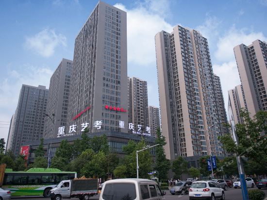 > 大学城熙街地址(位置,怎么去,怎么走,在哪,在哪里,在哪儿):重庆市