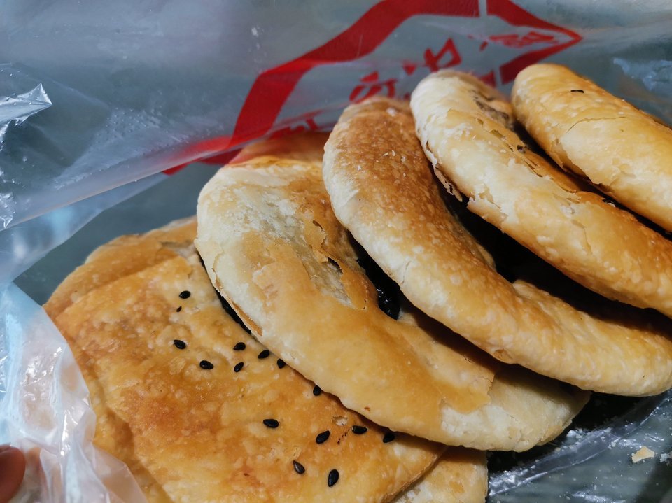 绿中行饼屋老四门猪油饼老店