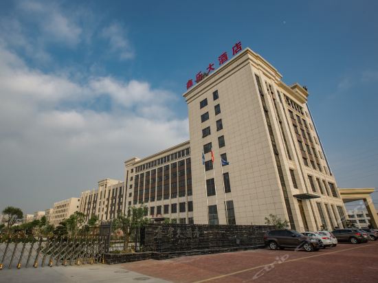 潜江鑫乐大酒店尧钧财鱼面(育才路店)章华花苑酒店华康国际大酒店(小