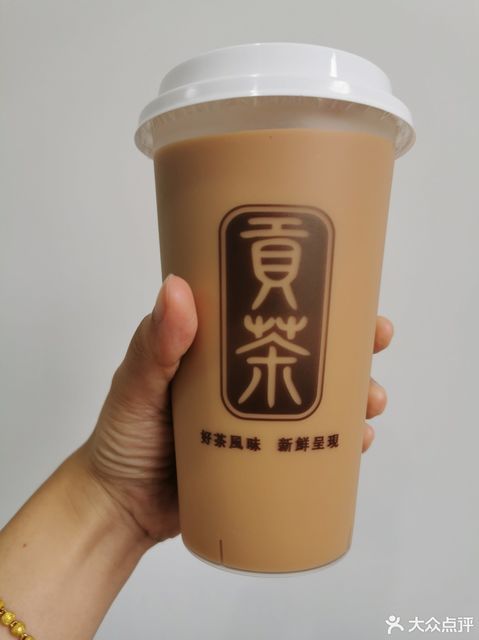 原味奶茶图片