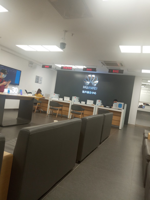 华为授权服务中心(铭润智慧广场店)位于广州市白云区永康路1号铭润