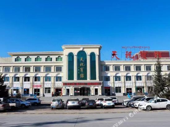 天祝石门沟草原公园