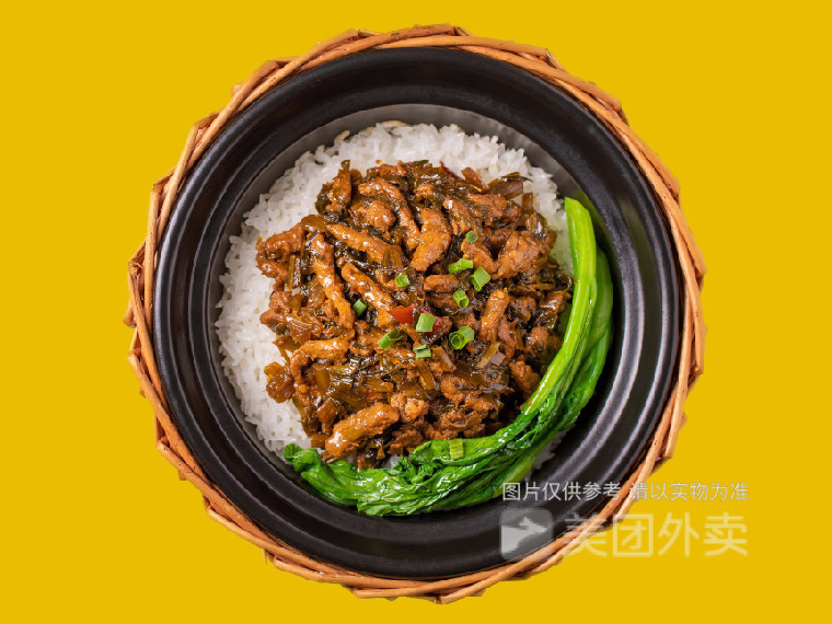 雪菜肉丝煲仔饭