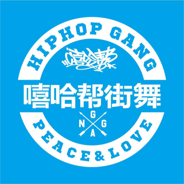 嘻哈帮街舞(彩悦城店)