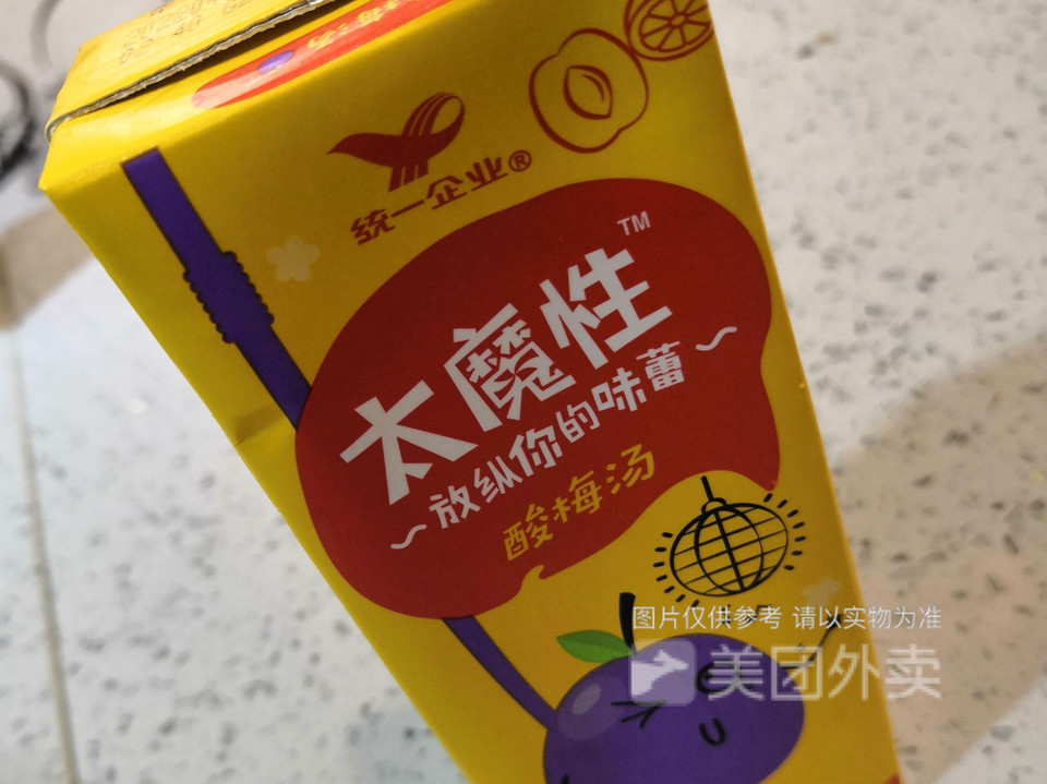 统一太魔性酸梅汤图片