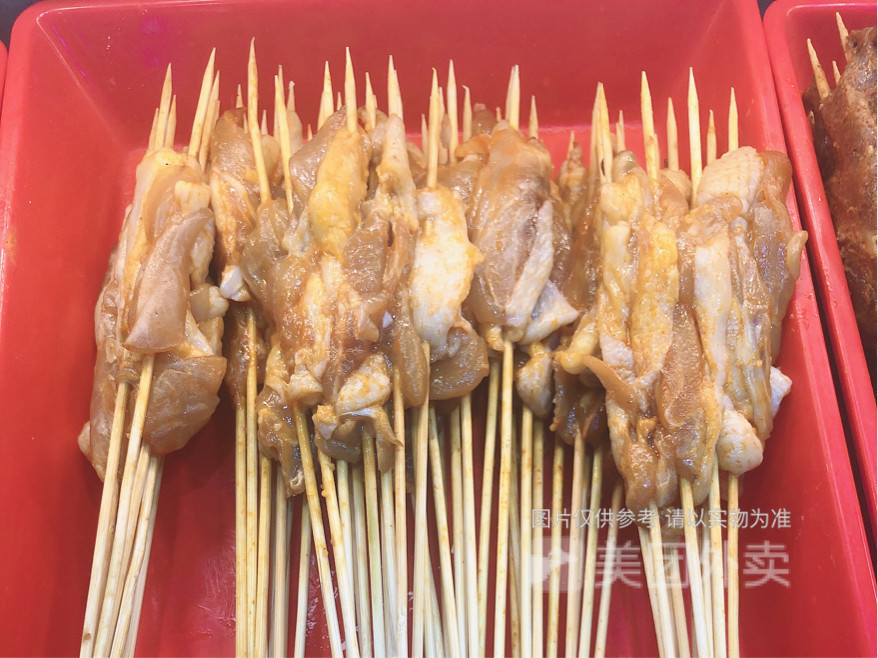 香嫩鸡背肉图片