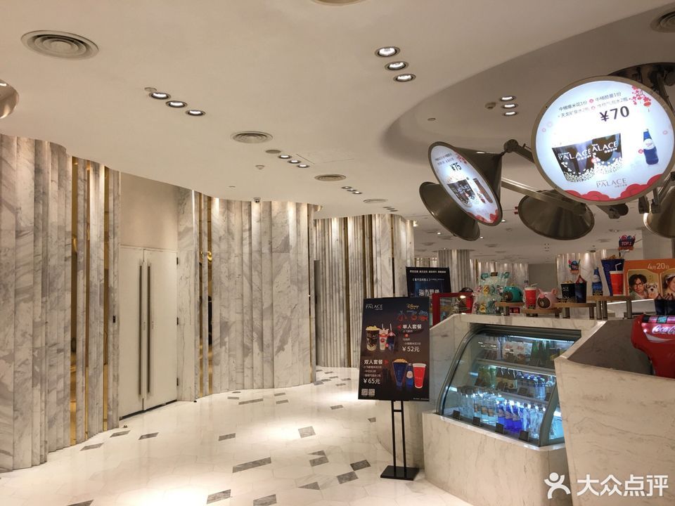 查看百丽国际_360地图搜索结果列表