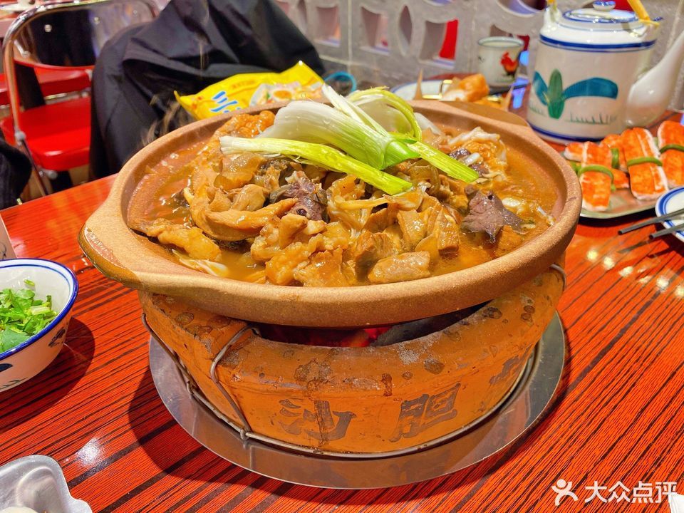 【沙胆彪炭炉牛杂煲(云龙万达店)】沙胆彪炭炉牛杂煲(云龙万达店)电话