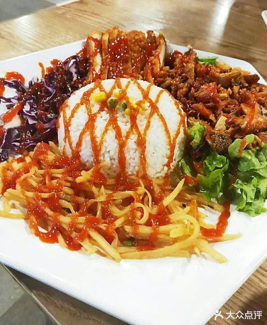 爱尚烤肉饭中山路汇嘉店