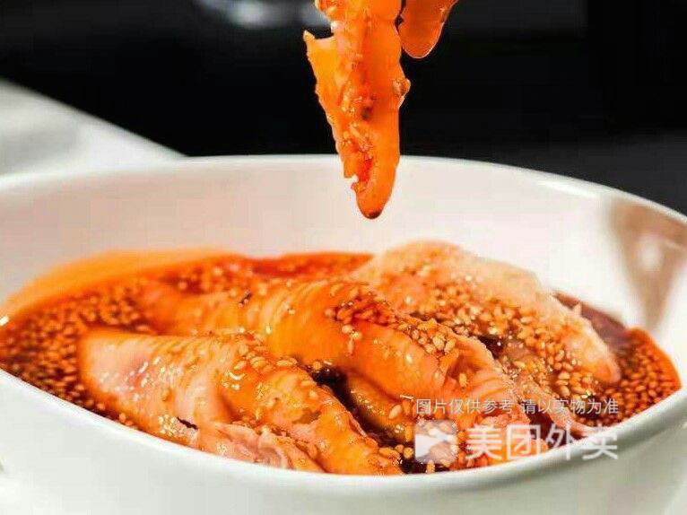 无骨凤爪素拼盖饭十赠饮图片