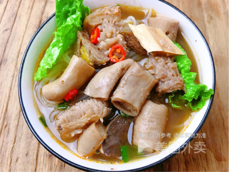 岭南风味牛杂米粉图片