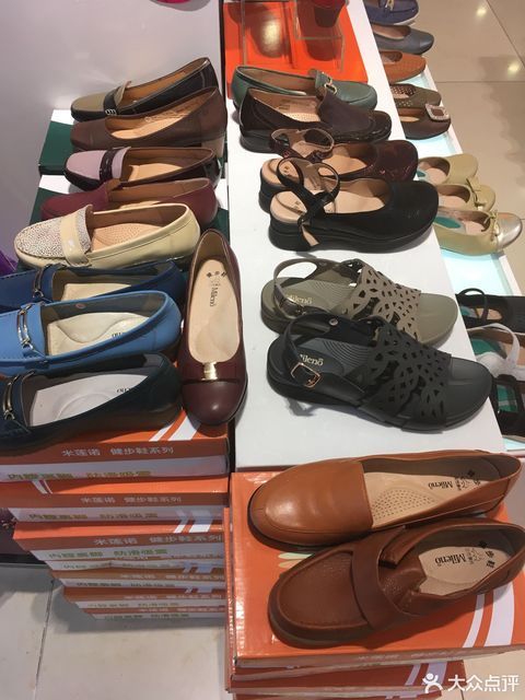米莲诺女鞋专卖店