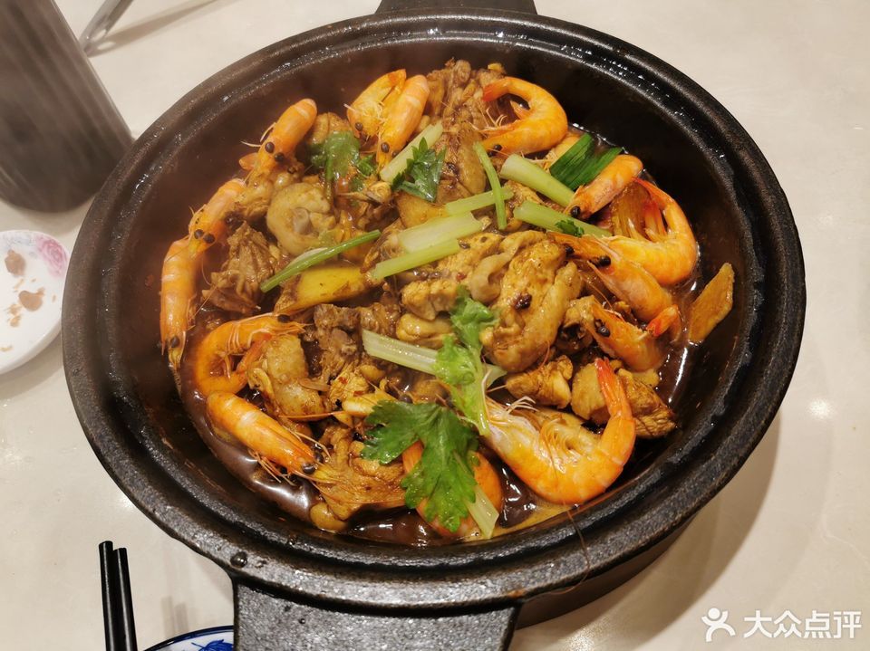 蜀八婆鲍鱼鸡煲虾