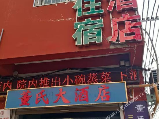 怎么去,怎么走,在哪,在哪里,在哪儿):信阳市息县息夫人大道与千佛