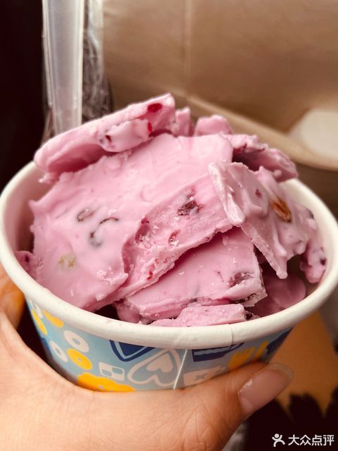 榴莲炒酸奶图片