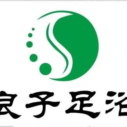 良子足浴logo图片