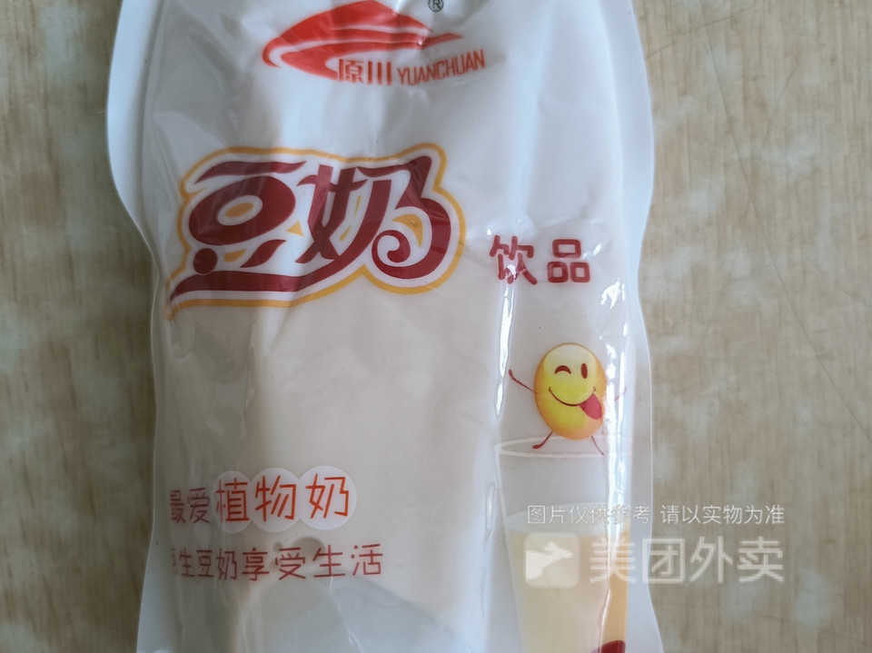 原川豆奶图片