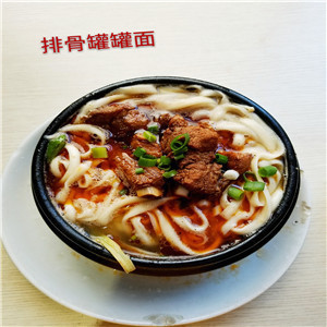 排骨罐罐面图片