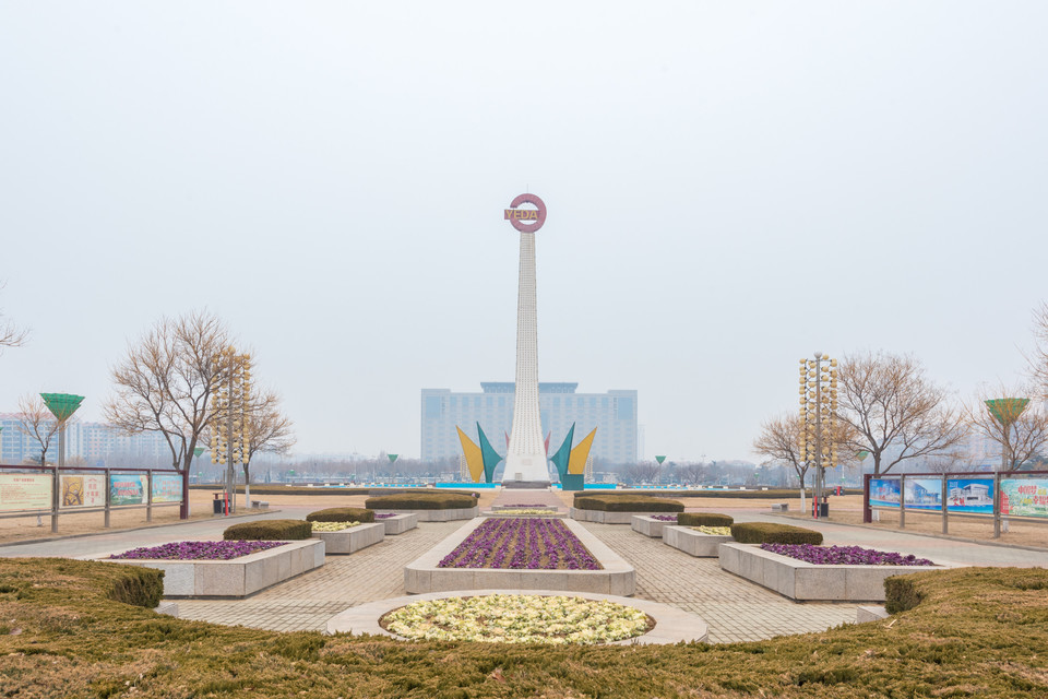 中国联通高疃营业厅