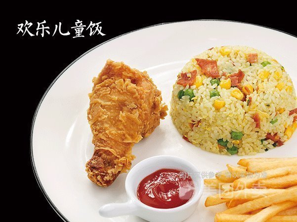 欢乐儿童餐图片