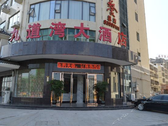 怎么去,怎么走,在哪,在哪里,在哪儿):长沙市浏阳市浏阳市集里街道办事
