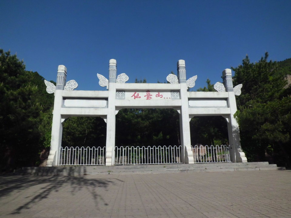 查看仙台山风景区_360地图搜索结果列表