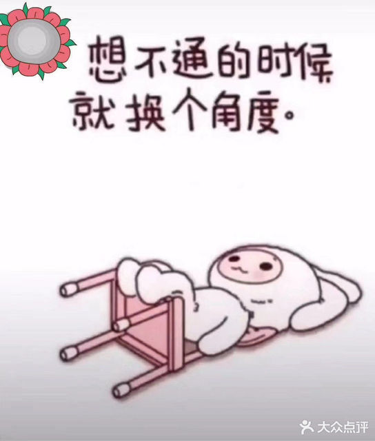他她咖啡西餐厅宾川店