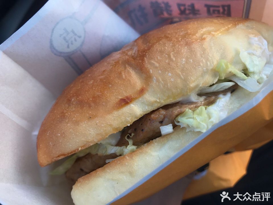 酱爆猪扒包图片