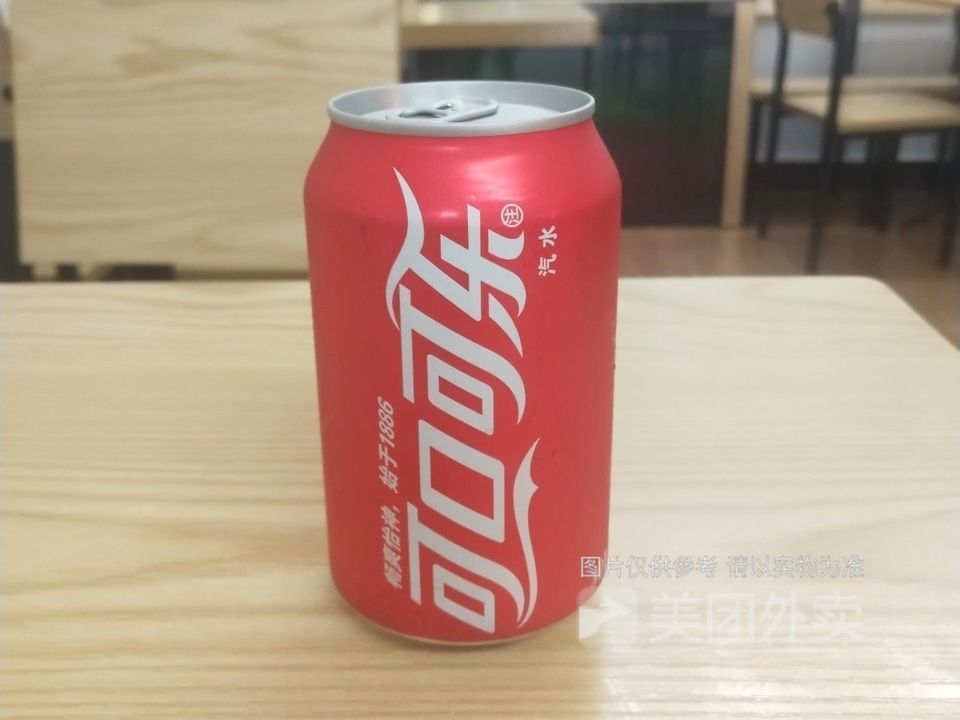 卤味王