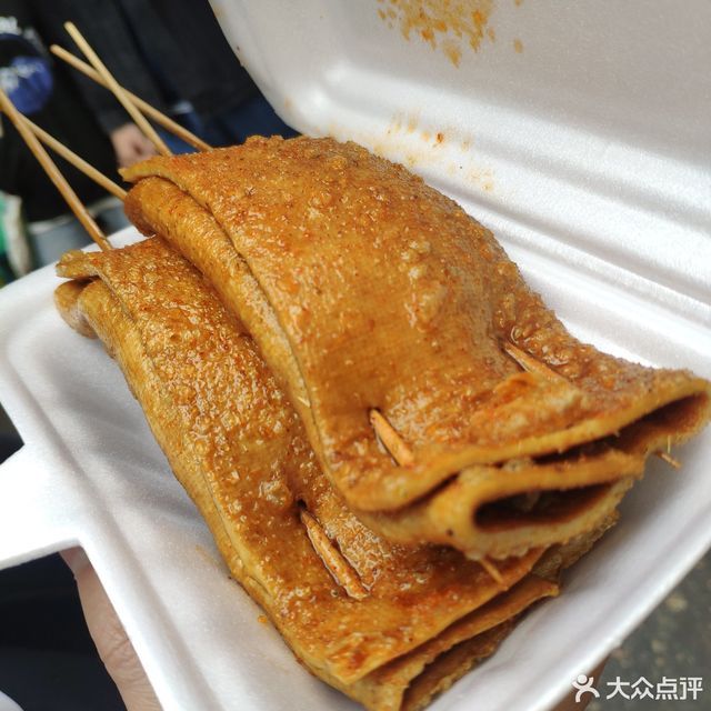 烤豆皮圖片