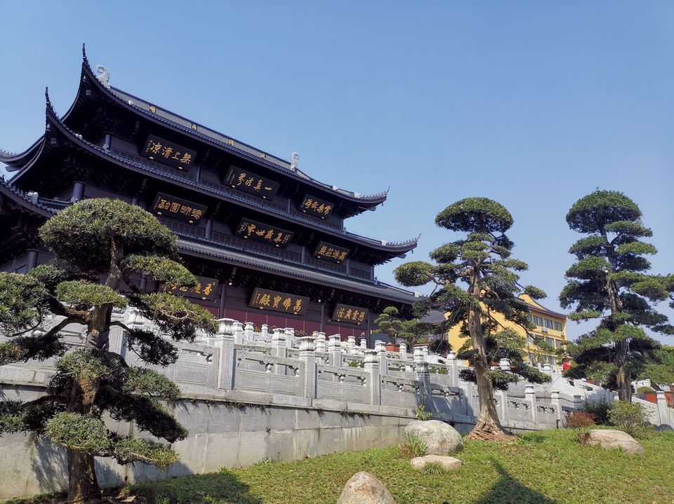 香海禪寺