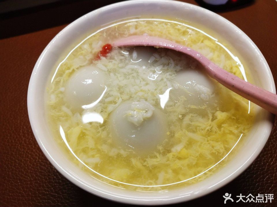 甜酒汤圆冲蛋图片