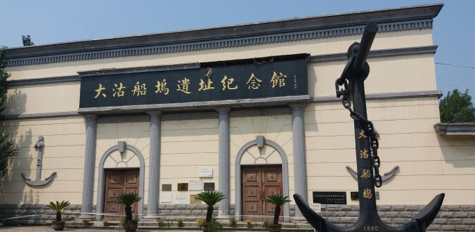 天津时代记忆纪念馆图片
