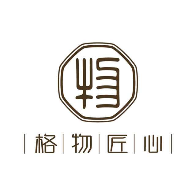 格物匠心(曲江创意谷店)图片